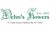 dehns-flowers-logo dehn's flowers