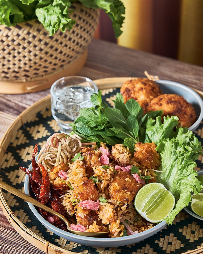 nam khao tod